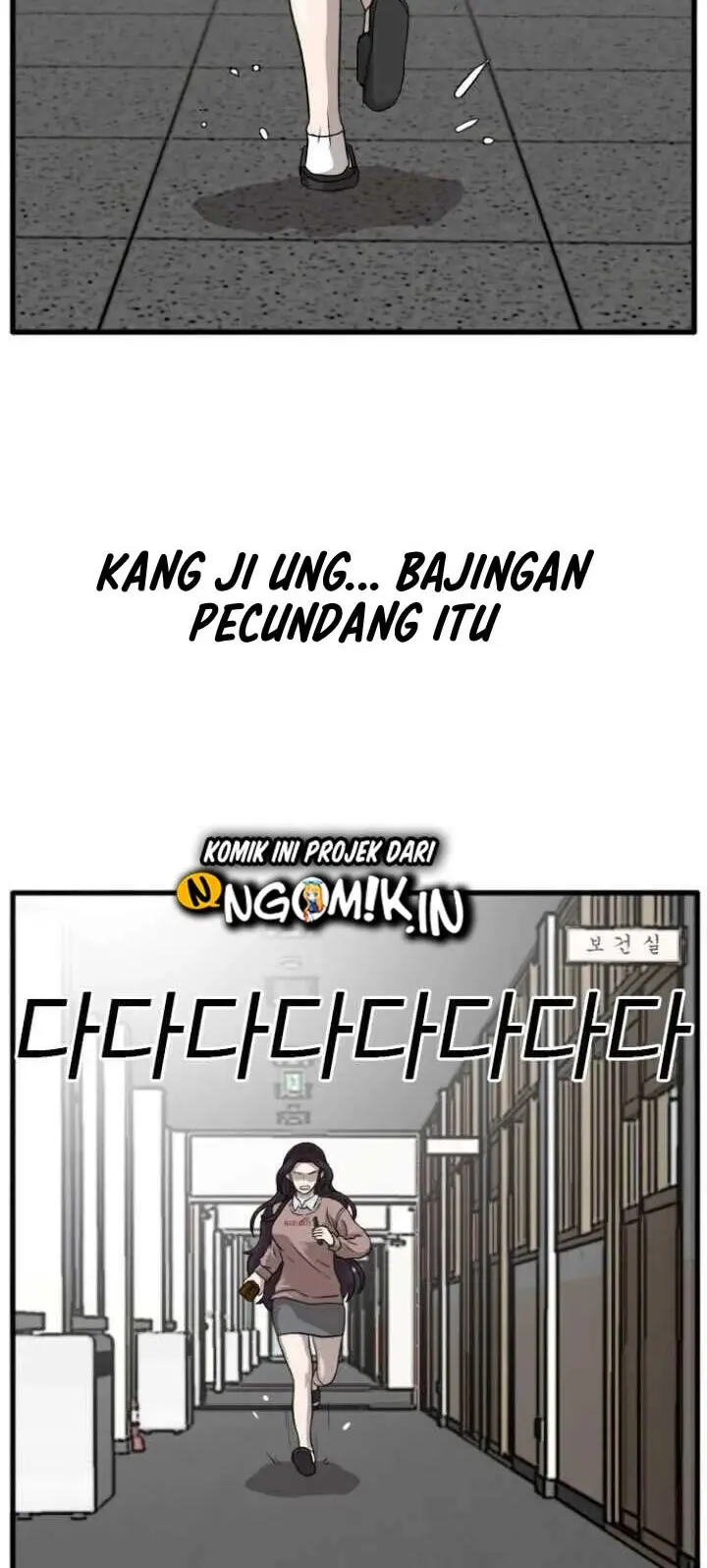 A Bad Person Chapter 10 Gambar 72
