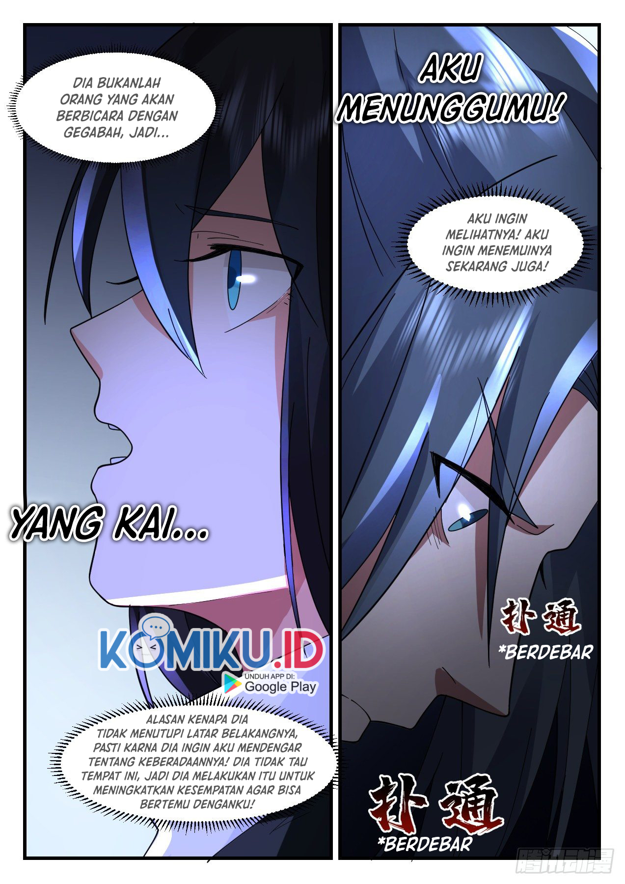 Martial Peak Part 2 Chapter 2172 - https://gambar-id.komiku.org/uploads2/2505508-13.jpg