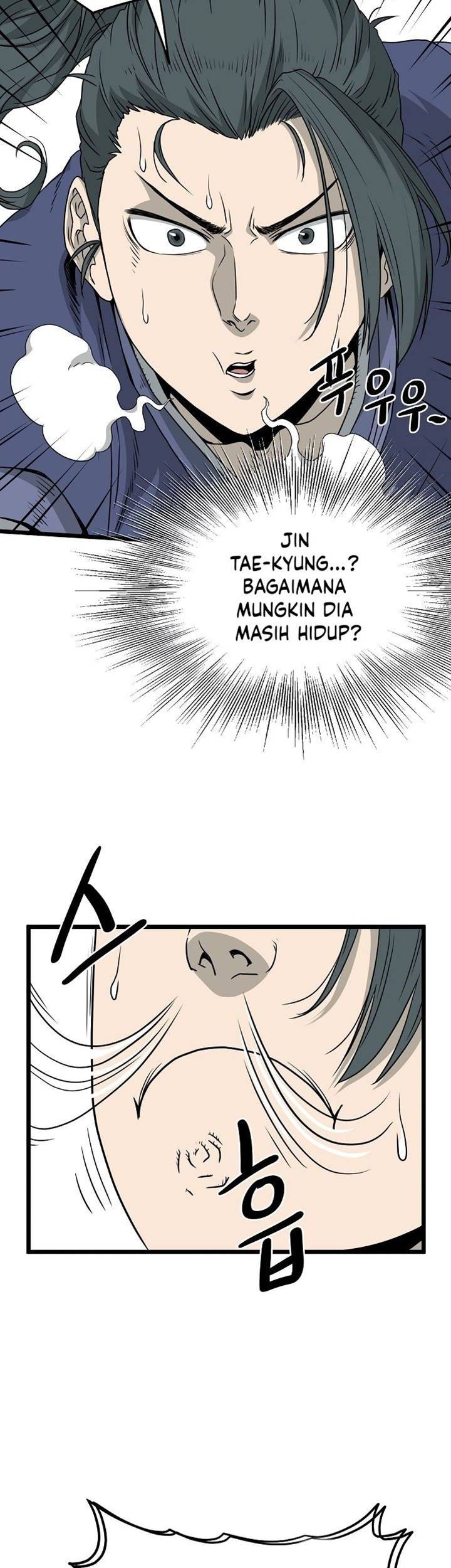 Murim Login - Chapter 52 - Page 23