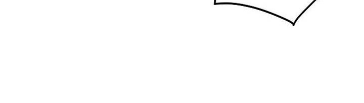 Murim Login - Chapter 52 - Page 26