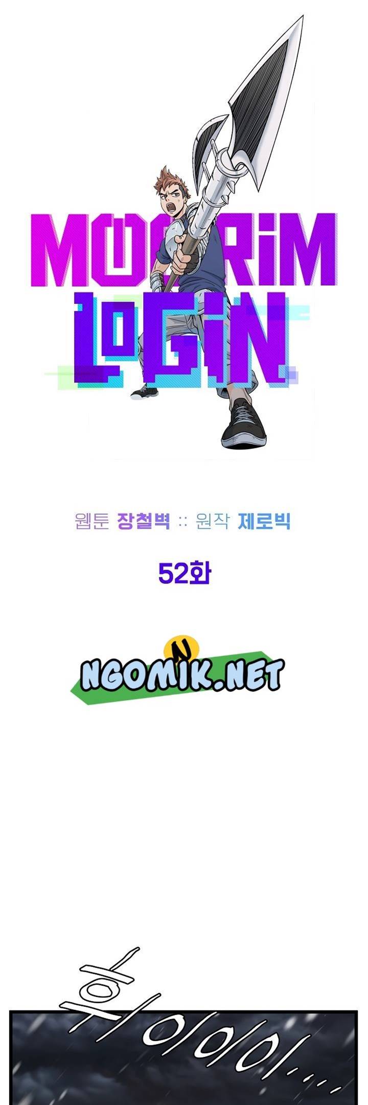 Murim Login - Chapter 52 - Page 27
