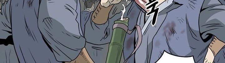 Murim Login - Chapter 52 - Page 54