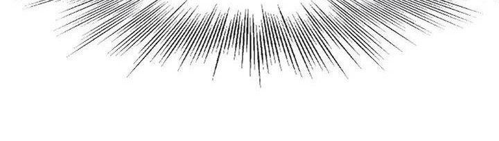 Murim Login - Chapter 52 - Page 60