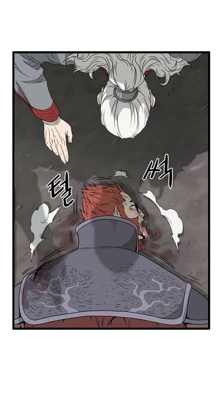 Murim Login - Chapter 52 - Page 64