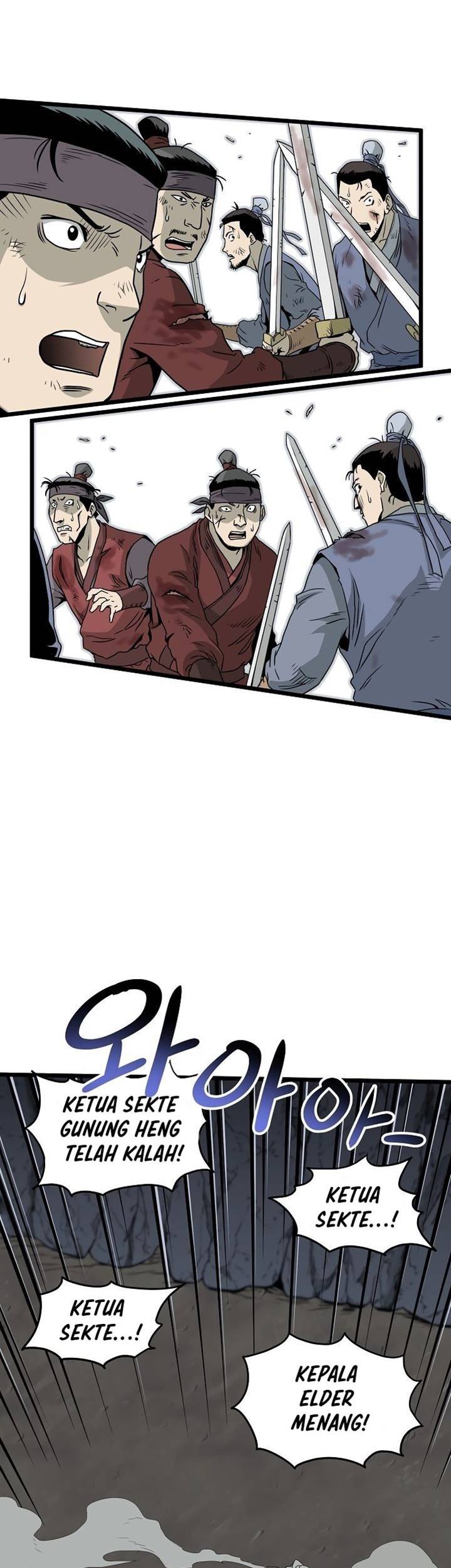 Murim Login - Chapter 52 - Page 4