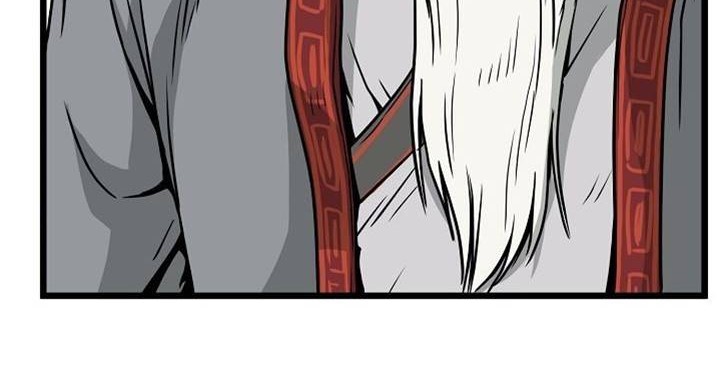 Murim Login - Chapter 52 - Page 7