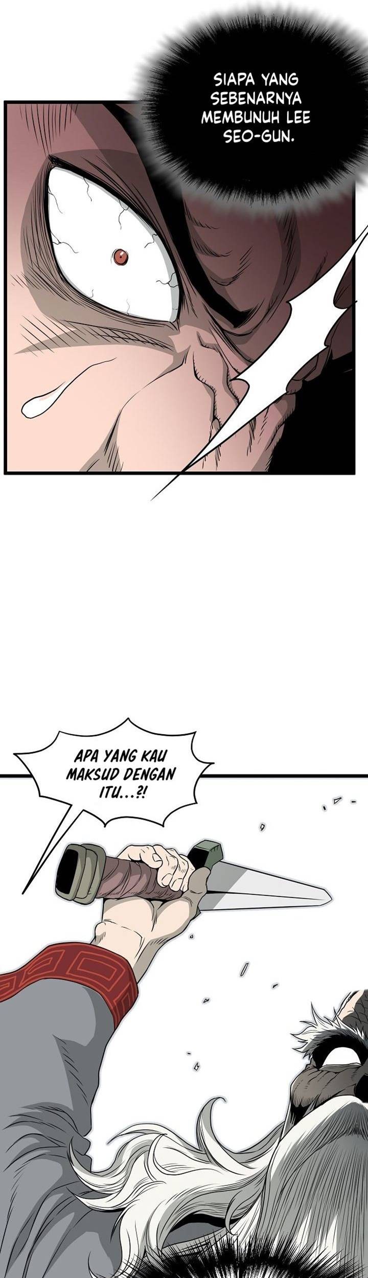 Murim Login - Chapter 52 - Page 13