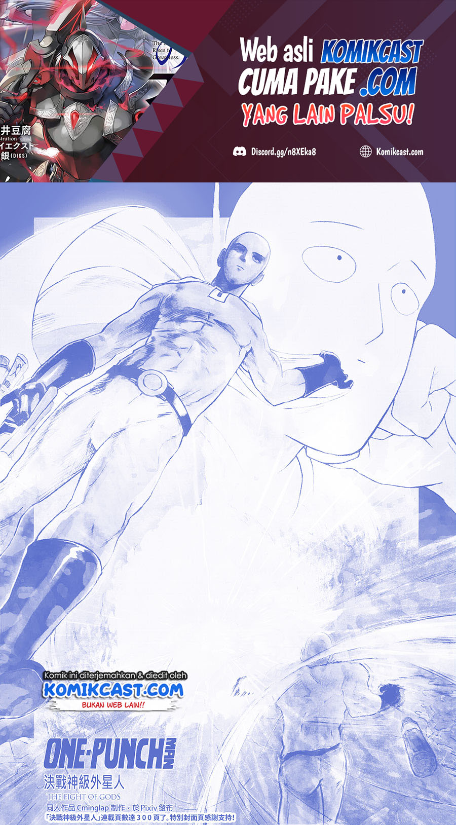 Onepunchman Saitama vs God - Chapter 7 - Page 2