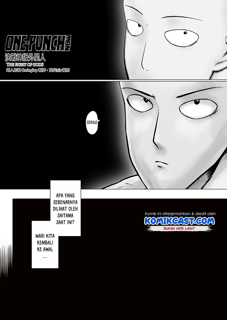 Onepunchman Saitama vs God - Chapter 7 - Page 3