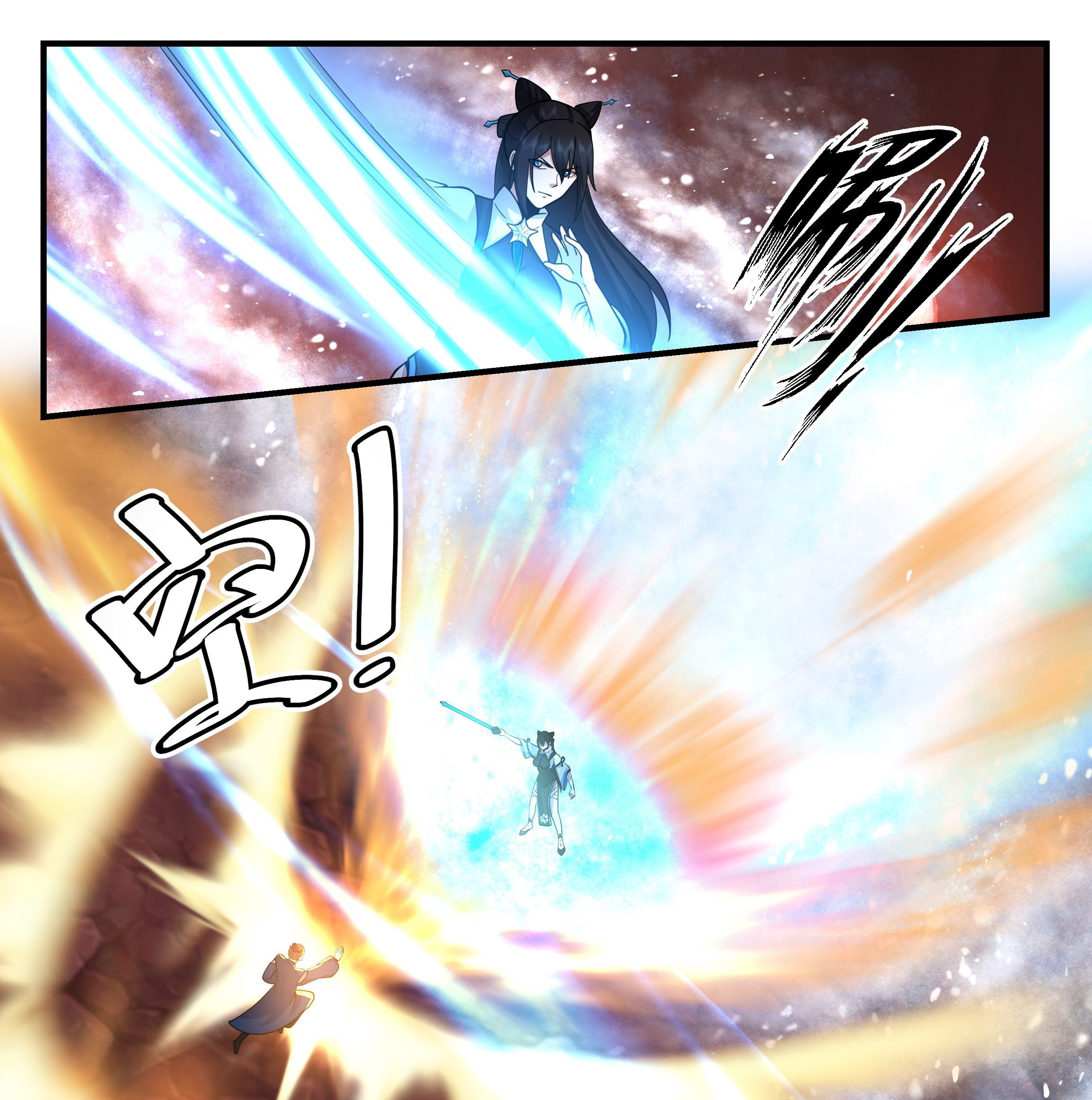 Martial Peak Part 2 Chapter 2176 - https://gambar-id.komiku.org/uploads2/2505656-12_part1.jpg