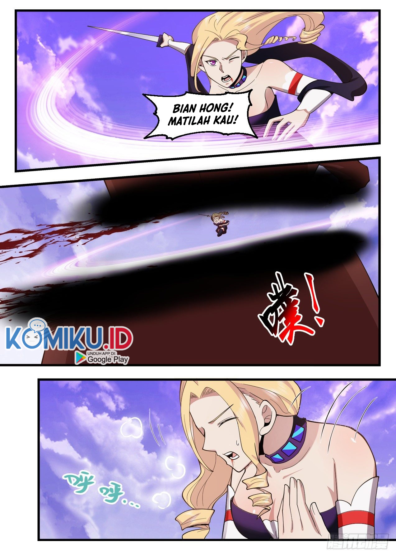 Martial Peak Part 2 Chapter 2182 - https://gambar-id.komiku.org/uploads2/2505836-10.jpg
