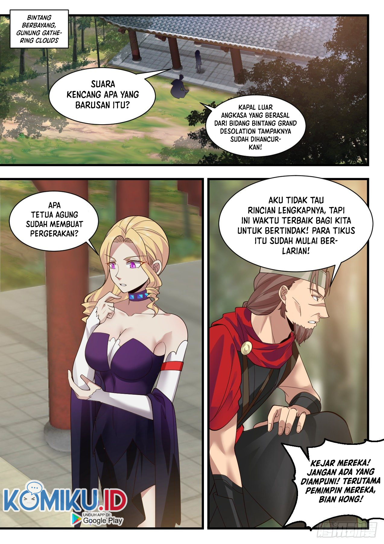 Martial Peak Part 2 Chapter 2182 - https://gambar-id.komiku.org/uploads2/2505836-3.jpg