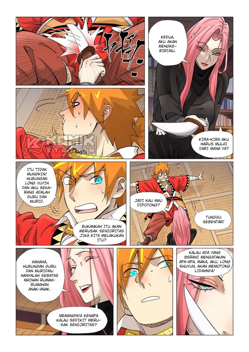 Tales of Demons and Gods Chapter 377.5 - https://gambar-id.komiku.org/uploads2/2506036-8.jpg
