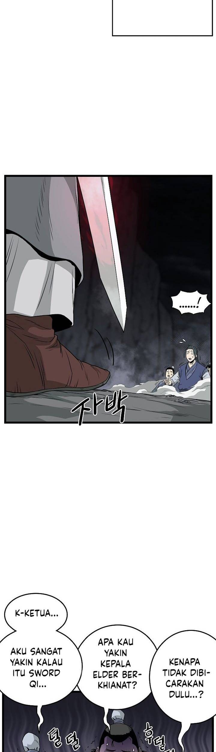 Murim Login - Chapter 53 - Page 20
