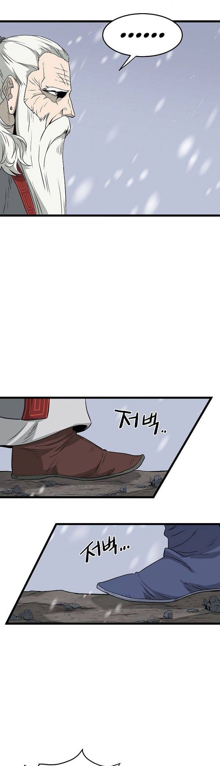 Murim Login - Chapter 53 - Page 28