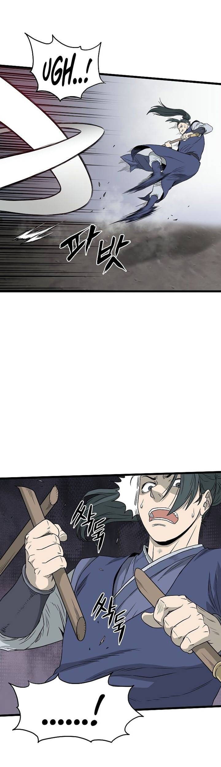 Murim Login - Chapter 53 - Page 34