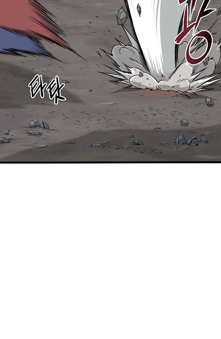 Murim Login - Chapter 53 - Page 39