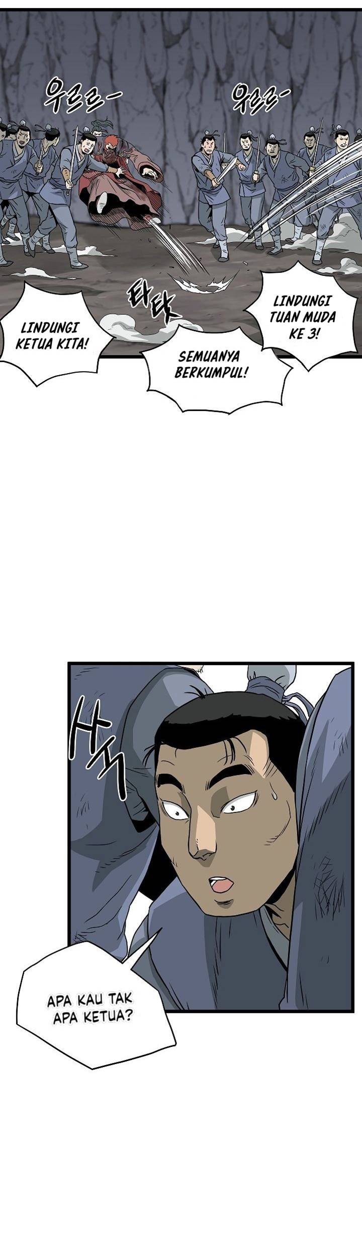 Murim Login - Chapter 53 - Page 40