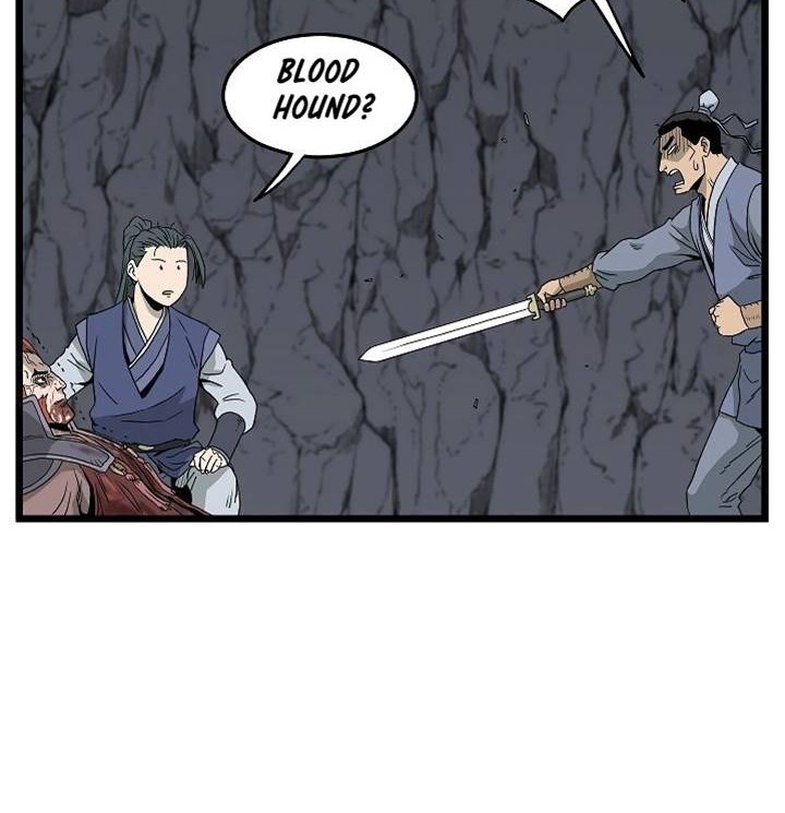 Murim Login - Chapter 53 - Page 43