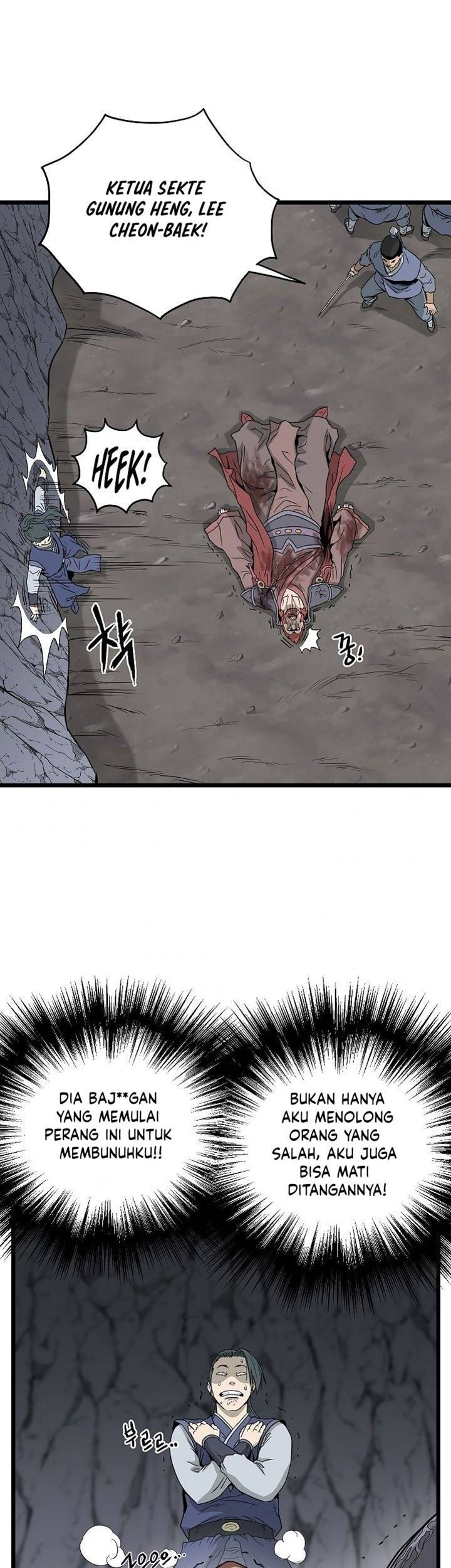 Murim Login - Chapter 53 - Page 44