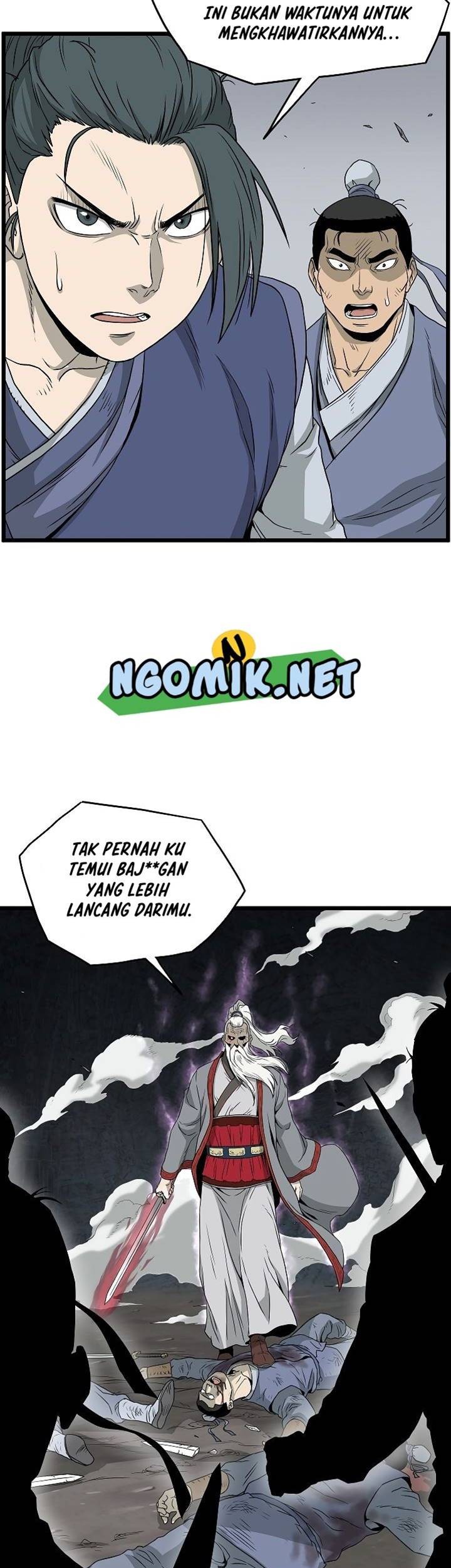 Murim Login - Chapter 53 - Page 48