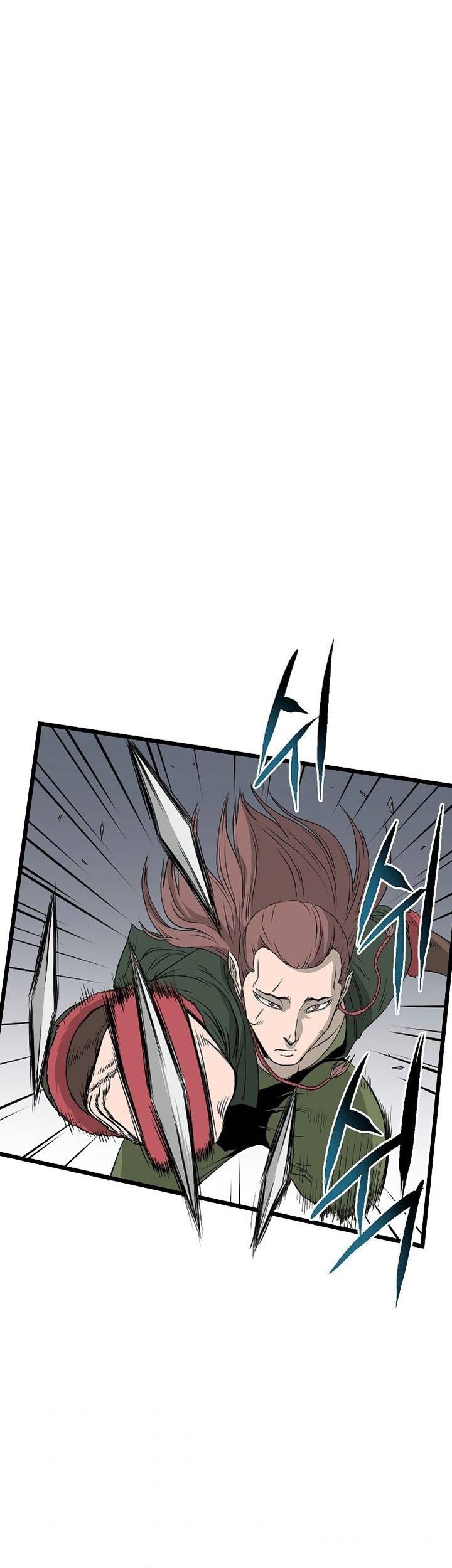 Murim Login - Chapter 53 - Page 50