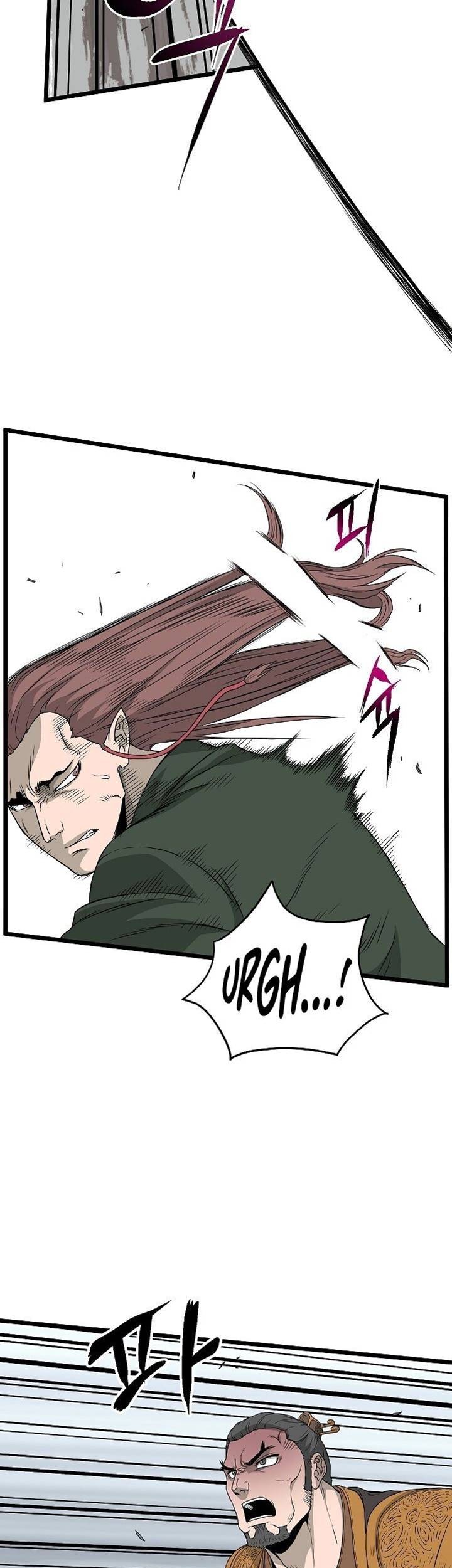 Murim Login - Chapter 53 - Page 54