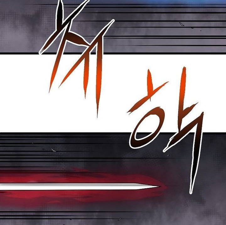 Murim Login - Chapter 53 - Page 57