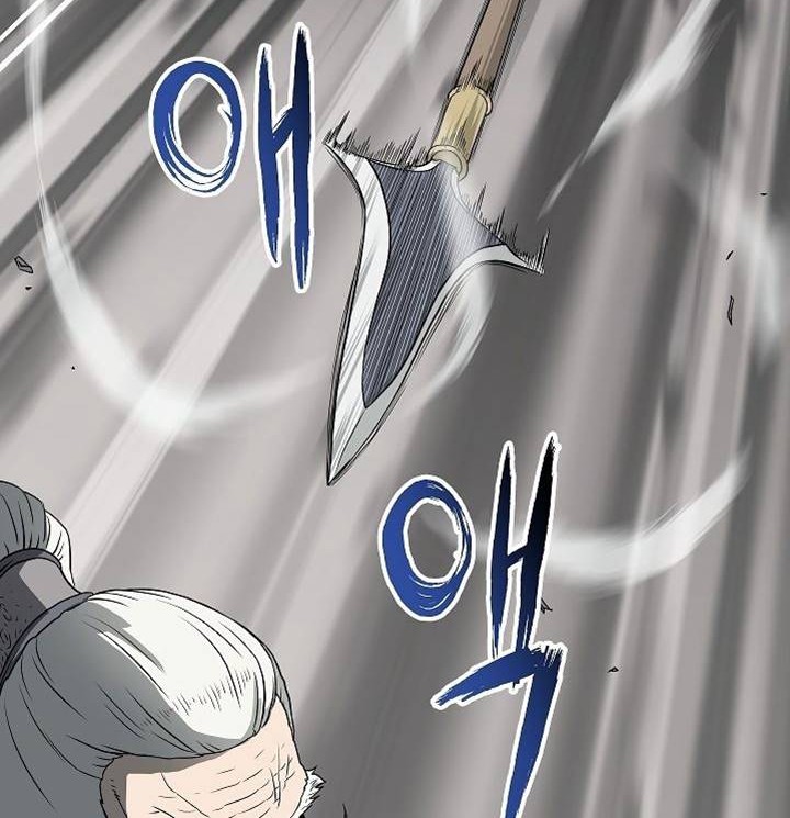 Murim Login - Chapter 53 - Page 11