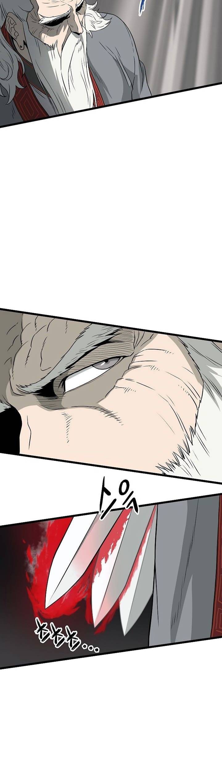 Murim Login - Chapter 53 - Page 12