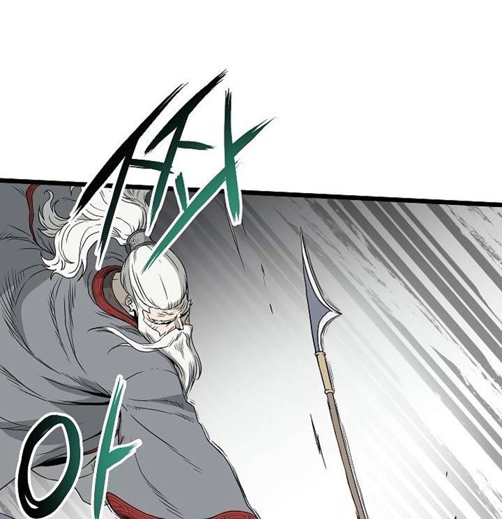 Murim Login - Chapter 53 - Page 13