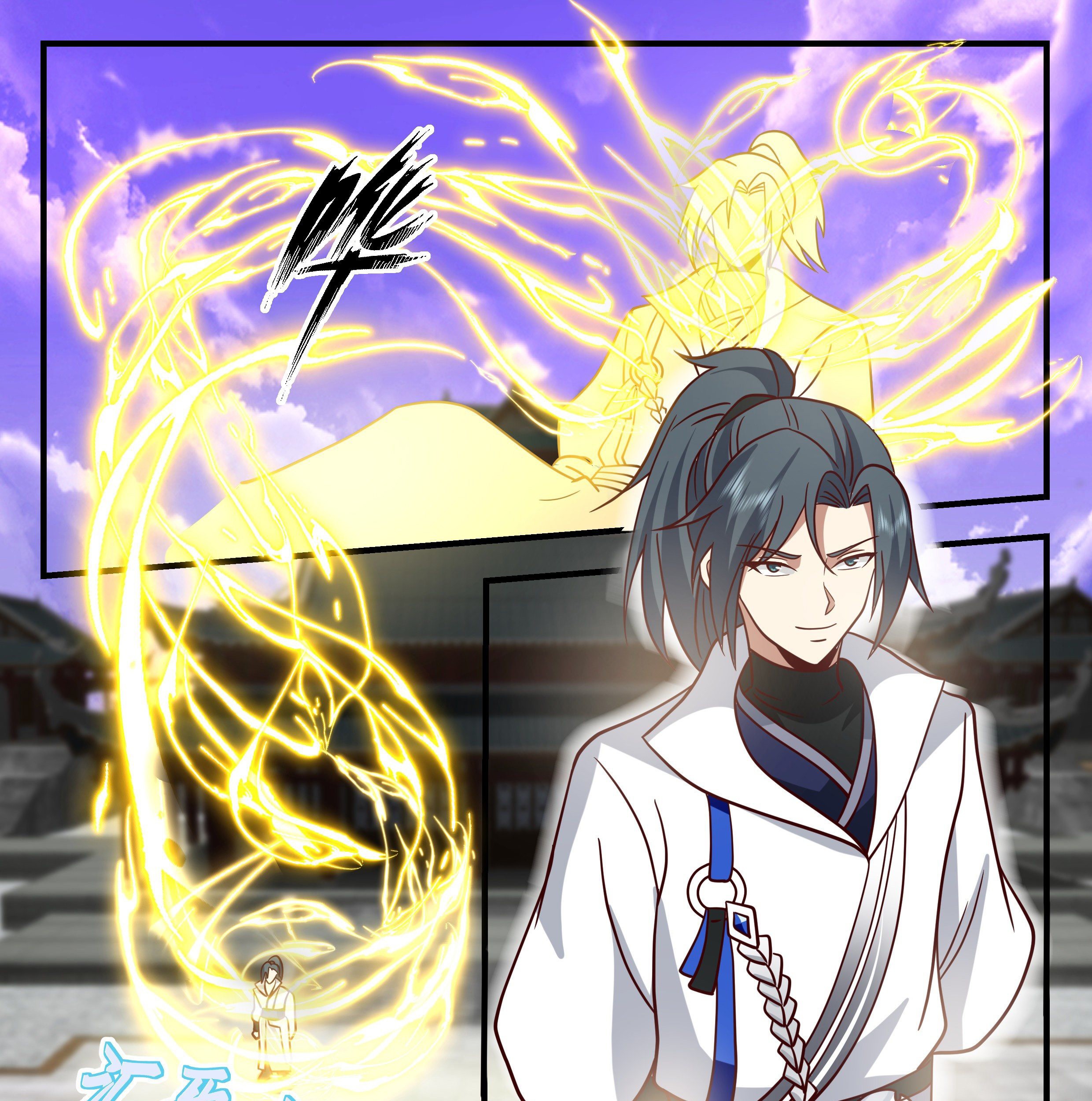Martial Peak Part 2 Chapter 2184 - https://gambar-id.komiku.org/uploads2/2506971-5_part1.jpg
