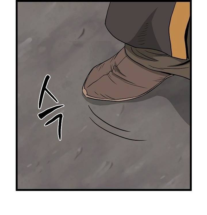 Murim Login - Chapter 54 - Page 21