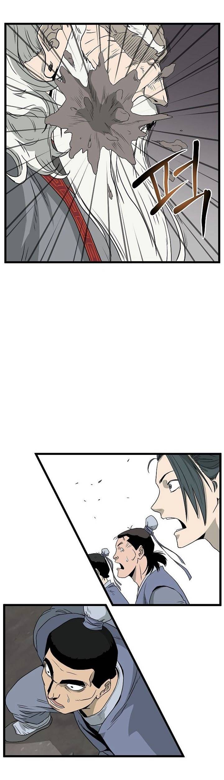 Murim Login - Chapter 54 - Page 36