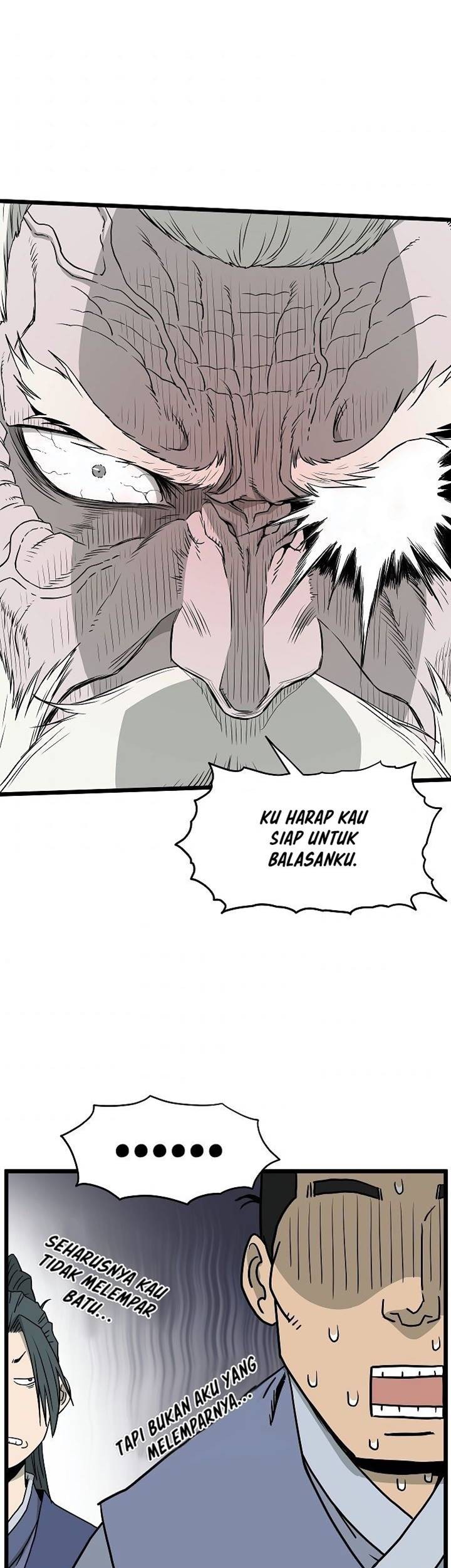 Murim Login - Chapter 54 - Page 40