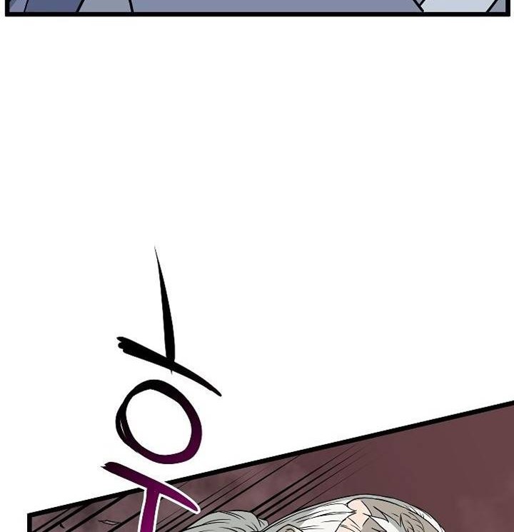 Murim Login - Chapter 54 - Page 41