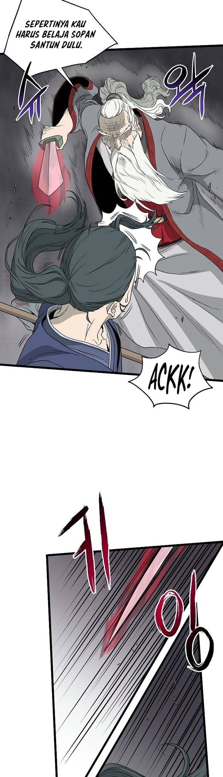 Murim Login - Chapter 54 - Page 54