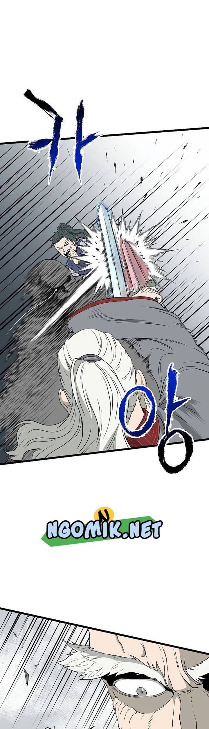 Murim Login - Chapter 54 - Page 56