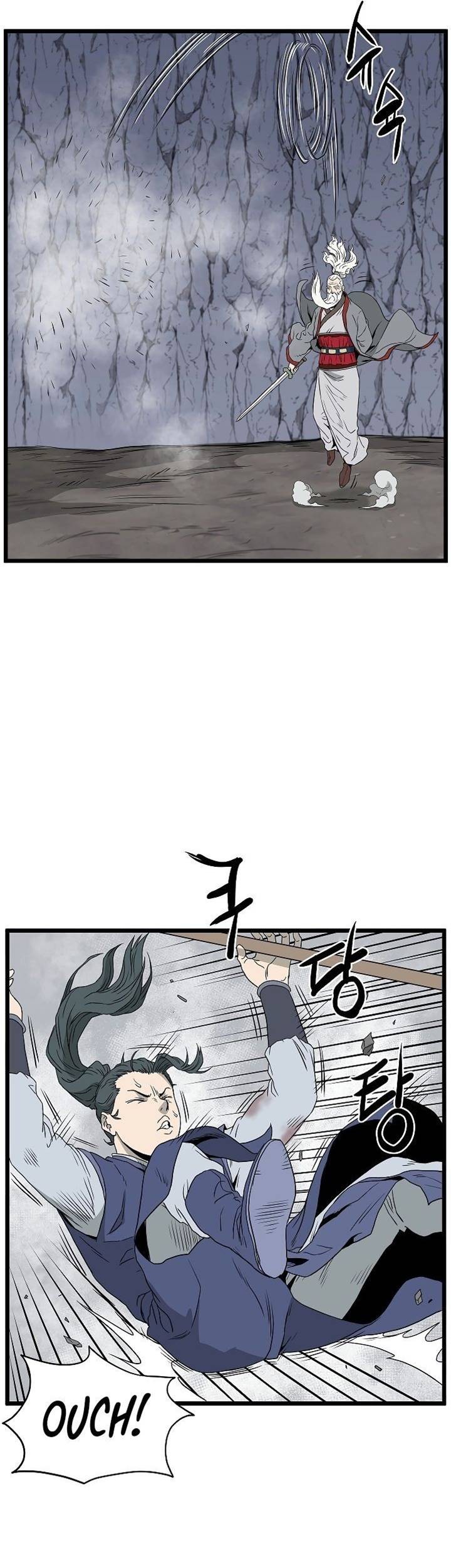 Murim Login - Chapter 54 - Page 58