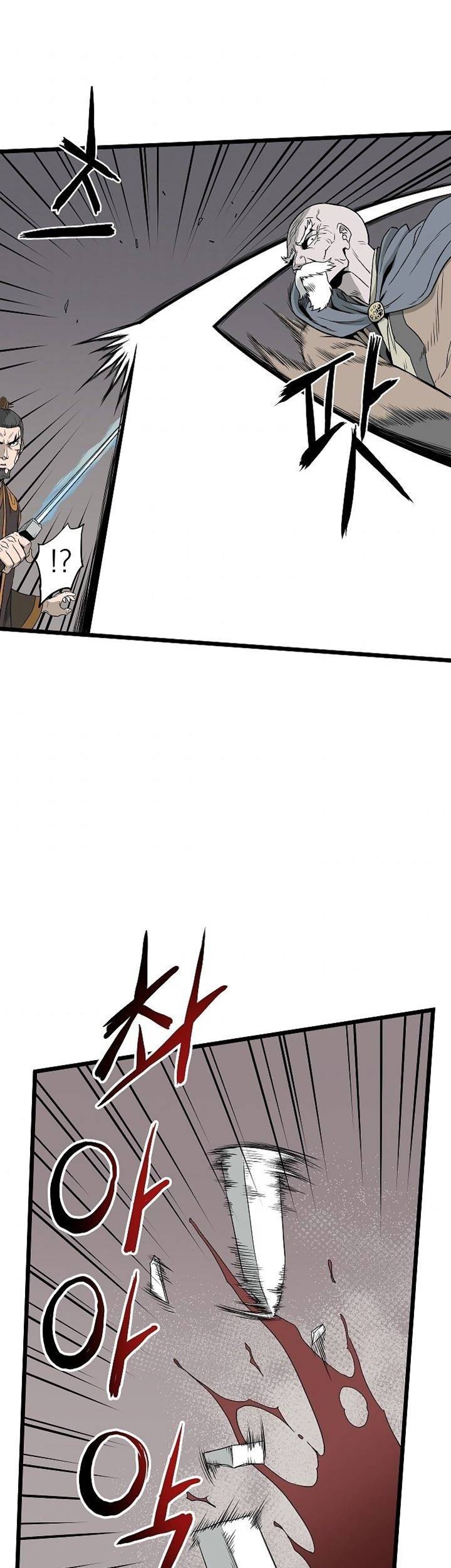 Murim Login - Chapter 54 - Page 8