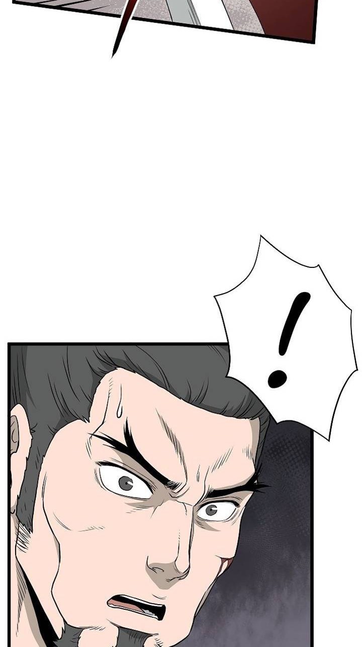 Murim Login - Chapter 54 - Page 9