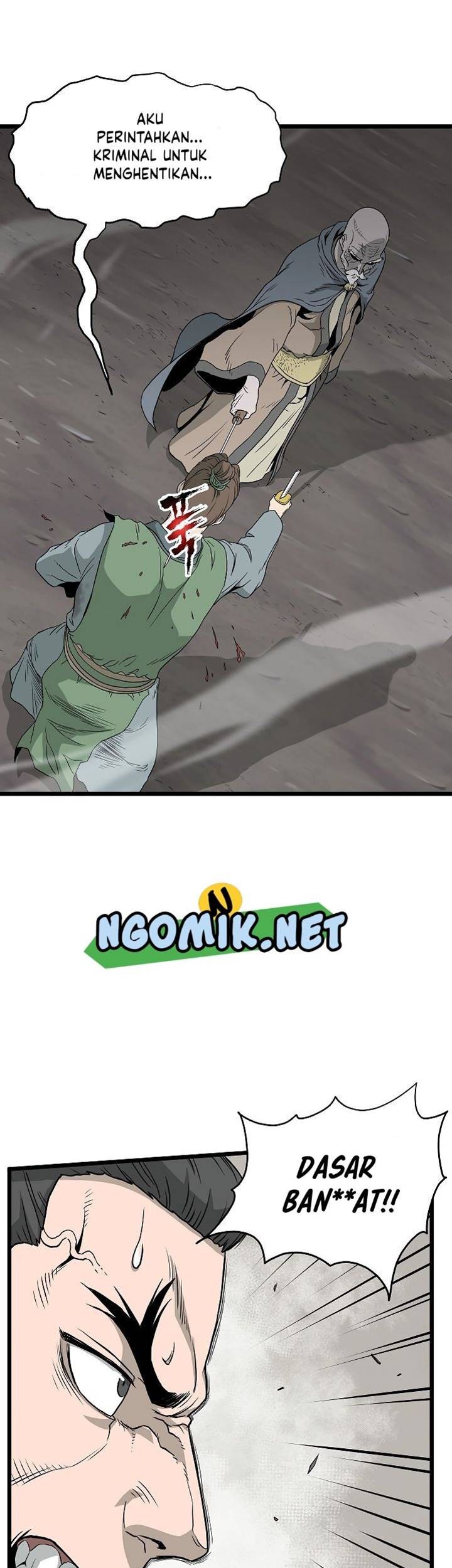 Murim Login - Chapter 54 - Page 12