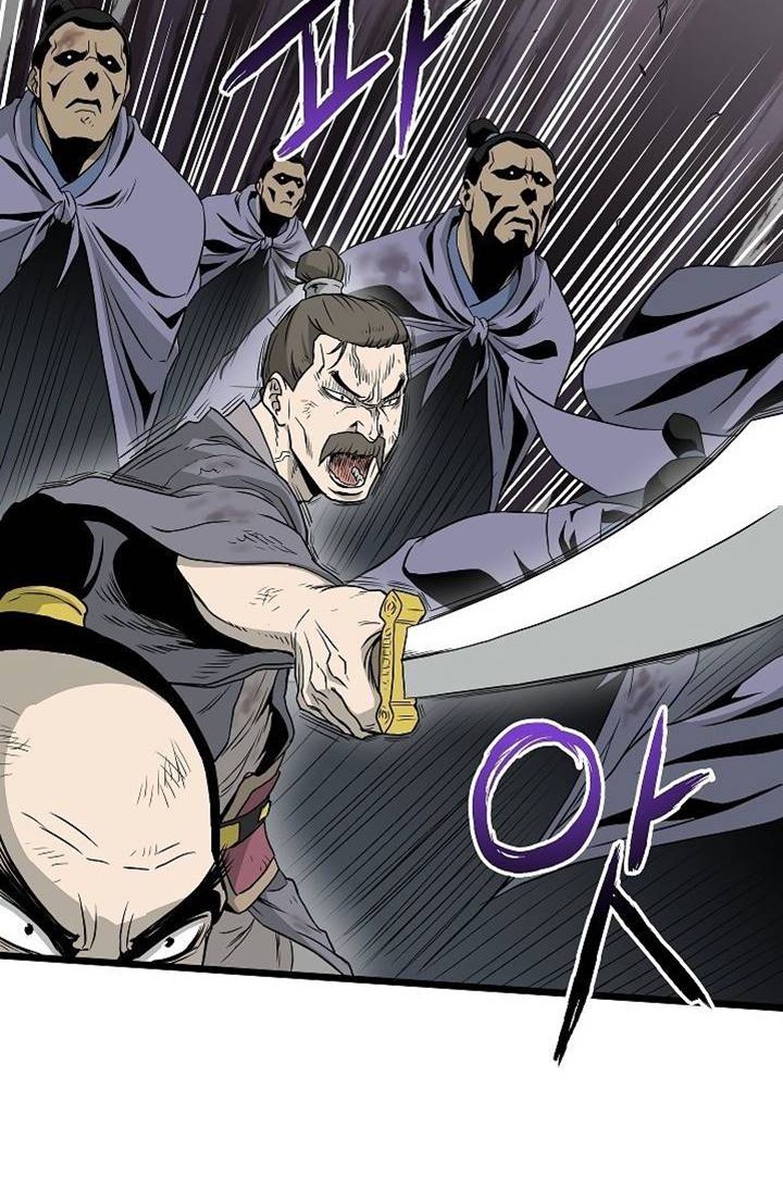 Murim Login - Chapter 54 - Page 17