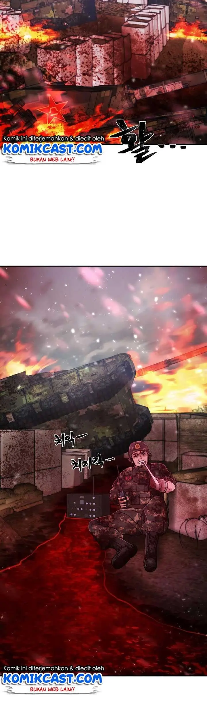 Hero Has Returned Chapter 47 Gambar 20