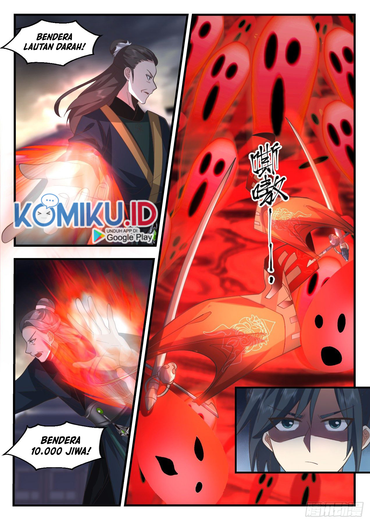 Martial Peak Part 2 Chapter 2188 - https://gambar-id.komiku.org/uploads2/2507094-8.jpg