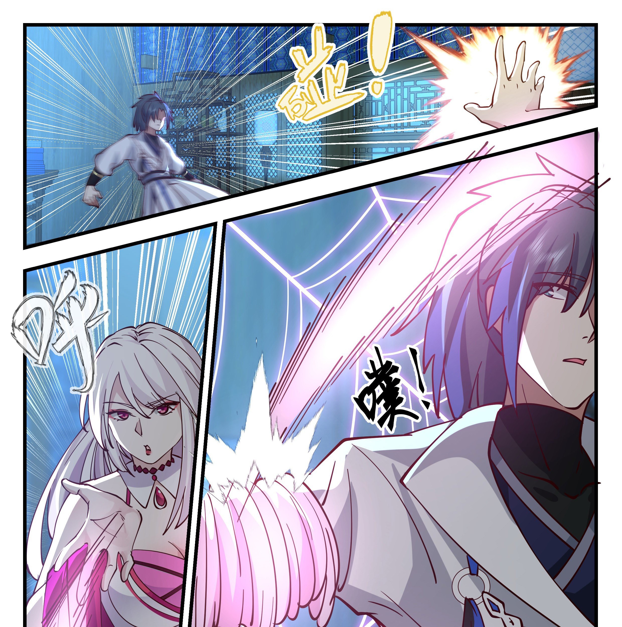Martial Peak Part 2 Chapter 2193 - https://gambar-id.komiku.org/uploads2/2507284-13_part1.jpg