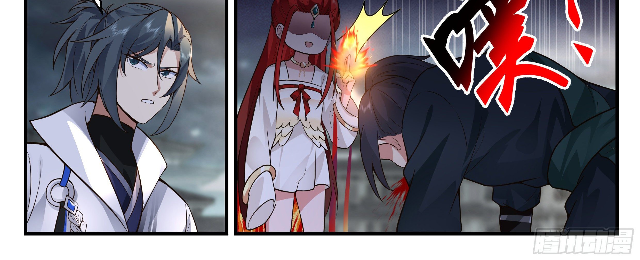 Martial Peak Part 2 Chapter 2199 - https://gambar-id.komiku.org/uploads2/2507495-4_part2.jpg