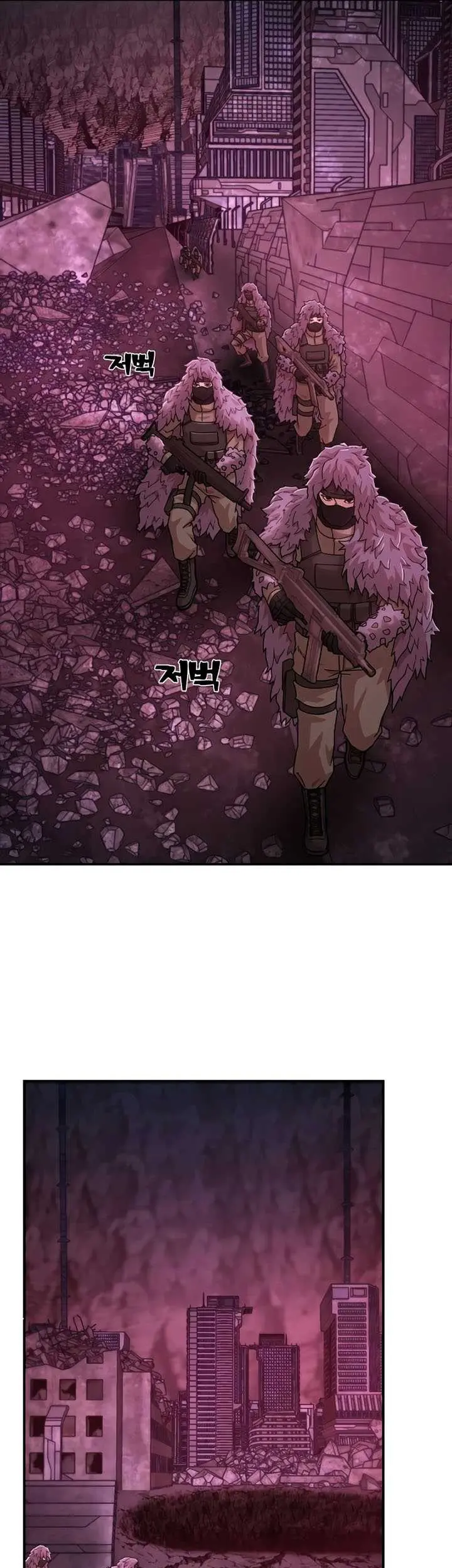 Hero Has Returned Chapter 48 Gambar 56
