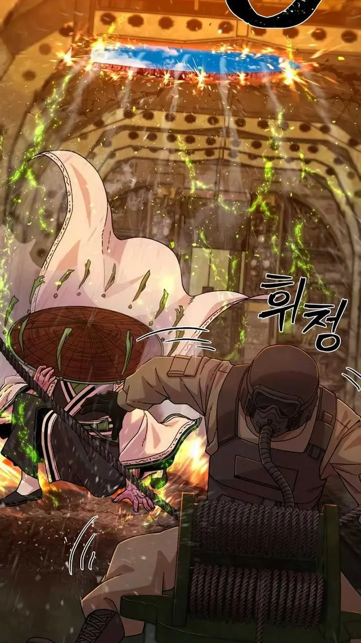 Hero Has Returned Chapter 48 Gambar 71