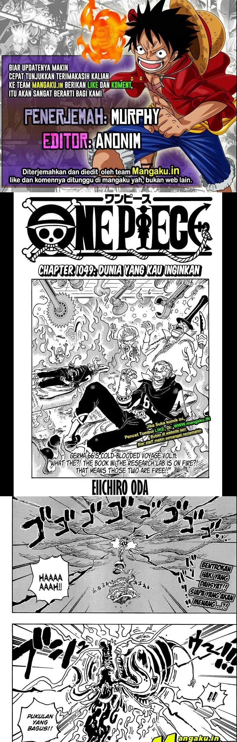 One Piece Chapter 1049 - https://gambar-id.komiku.org/uploads2/2509370-1_part1.jpg